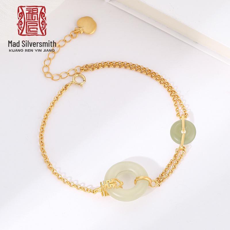 

S925 Sterling Silver Ancient Gold Jade Safety Buckle Bracelet for Women 925 Silver