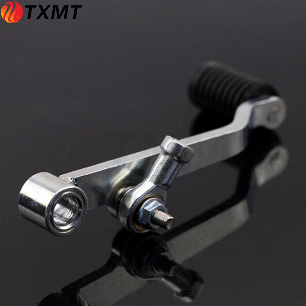 

Compatible Gear, Brake, and Shift Levers for Yamaha MT-07, FZ-07, XSR700, Tracer 7