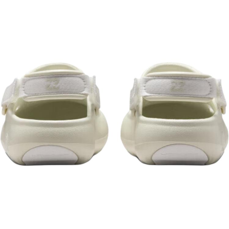 Air Jordan Hydrip HF5981-002 Sea Glass Summit White Kids Slides