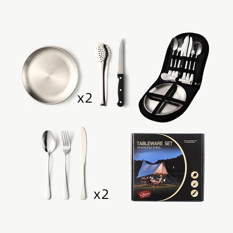 Yicang Premium Portable Stainless Steel Cutlery Set