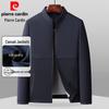 Pierre Cardin Men's Stand Collar Business Casual Jacket