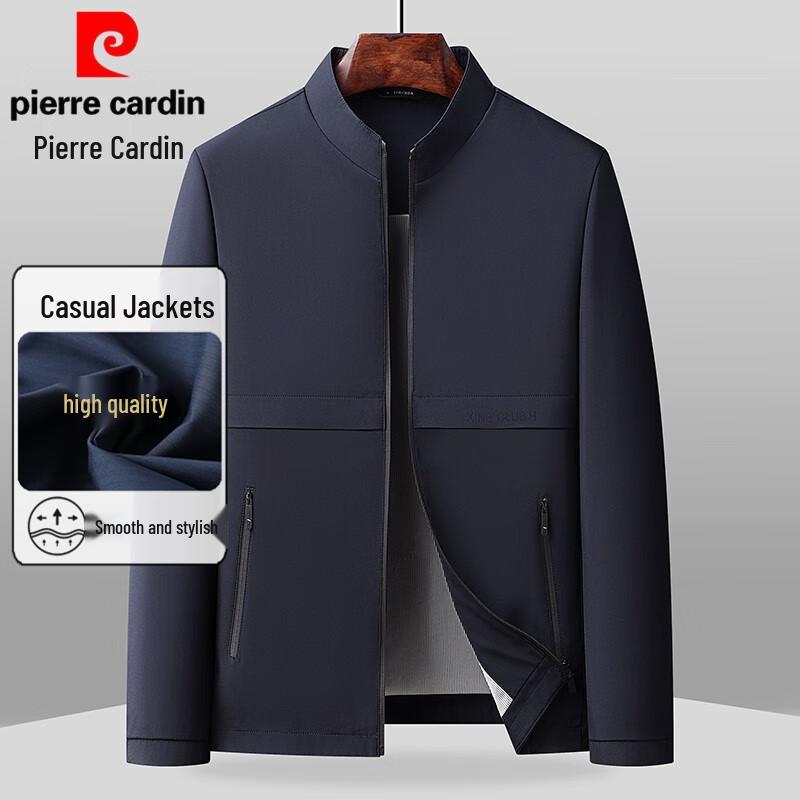 Pierre Cardin Men's Stand Collar Business Casual Jacket