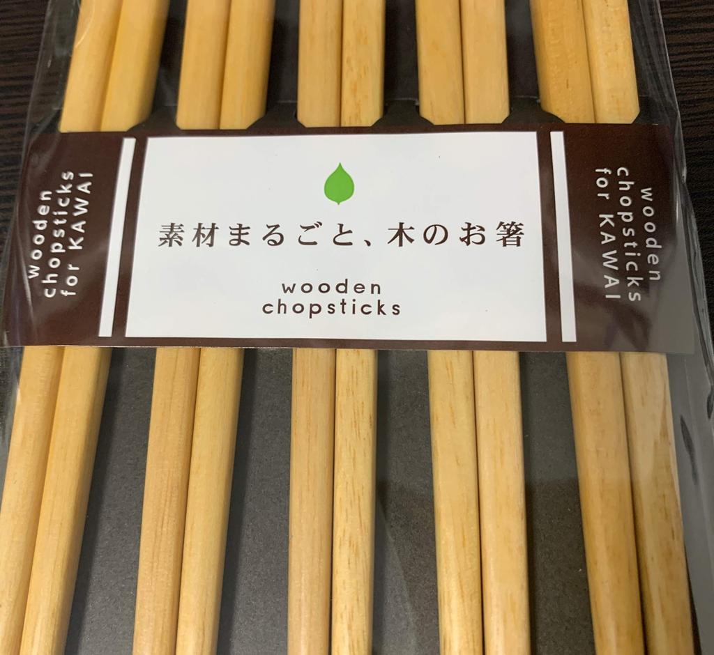 Kawai Wooden Dishwasher Set of White Japanese-made Chopsticks, Safe, 5, A-KG Original,
