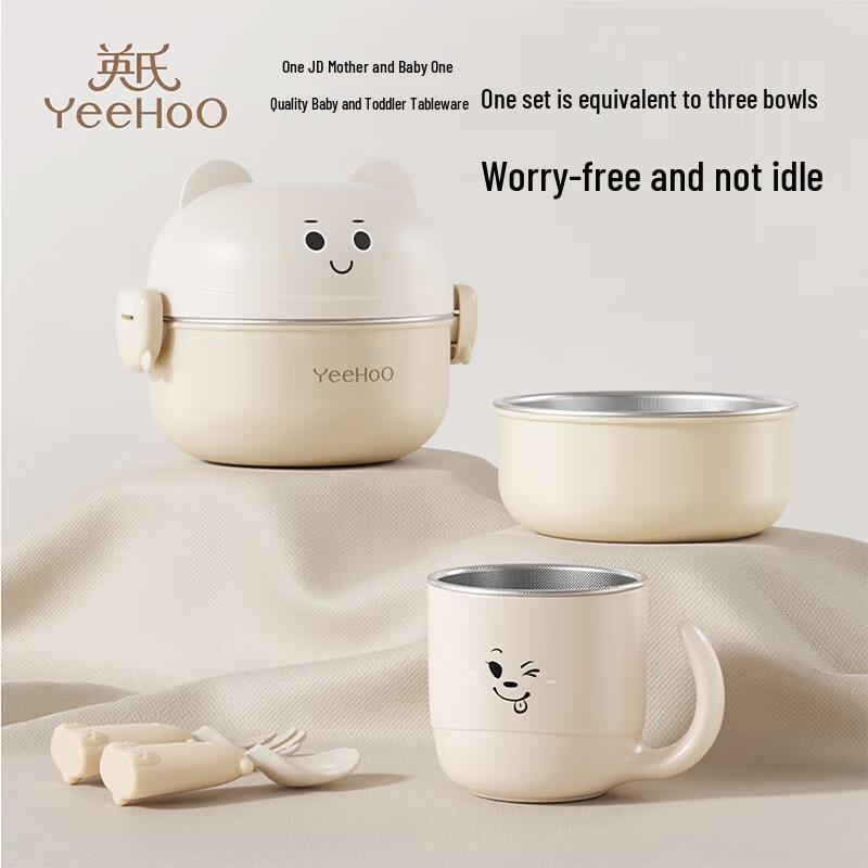 Yeehoo Baby Feeding Set