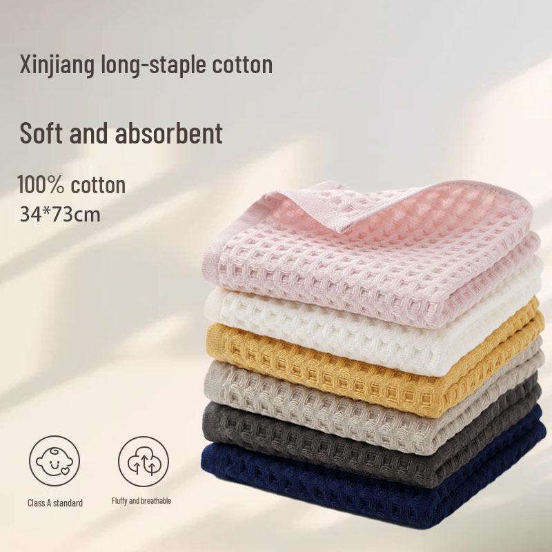 Premium Japanese Cotton Honeycomb Face Wash Towel - Breathable & Absorbent