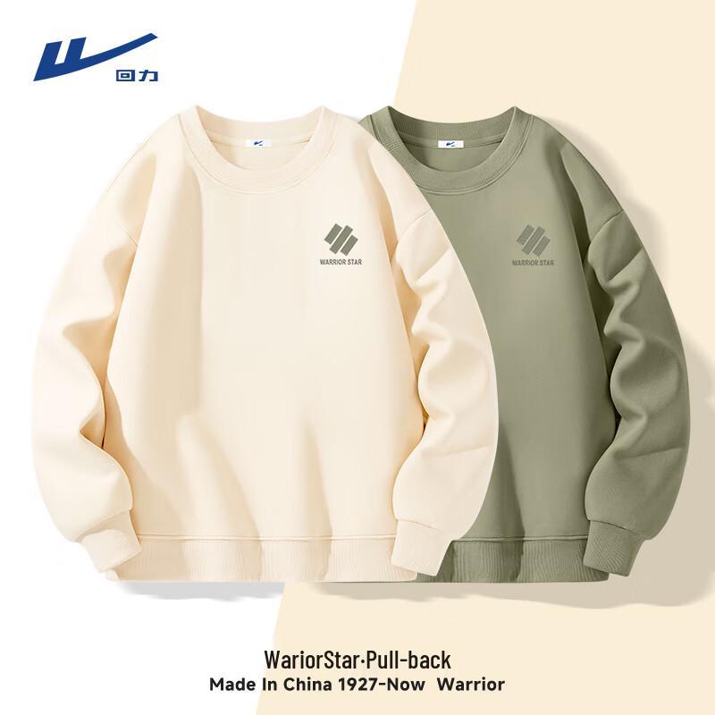 Warrior Men's Japanese Style Crewneck Sweatshirt