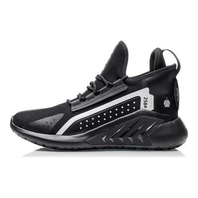 Li Ning Textile, Synthetic Leather, TPU Cushioning Breathable Rebound Low Top Casual Shoes Men's AGLP139-1