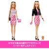 Barbie Advent Calendar with Doll and Accessories for Pretend Play Ages 3 and Up Pink