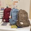 Leopard Print Corduroy Backpack - Large Capacity Casual Korean Style for Women and Students