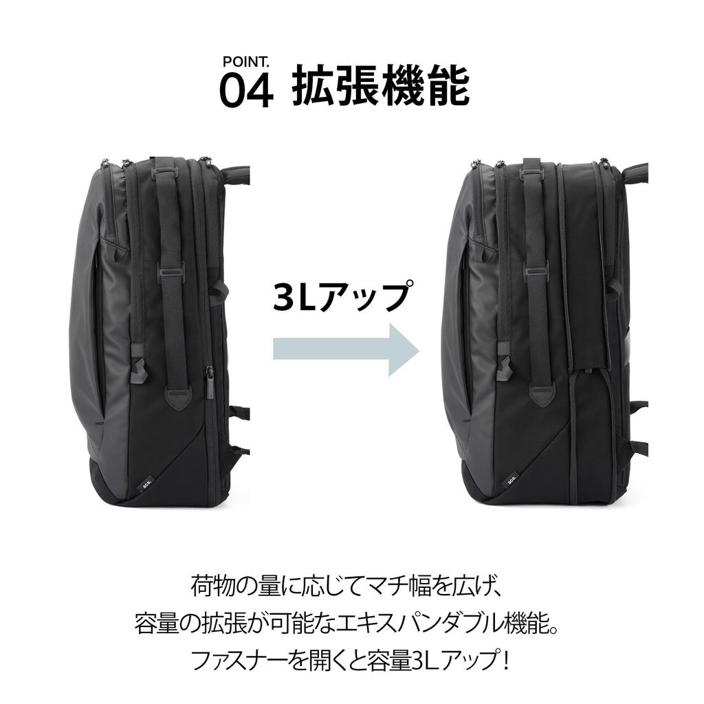 Ace Gene Men's 17L Backpack, A4 Size, Compatible with 14.0-inch PCs, Two-Compartment Design, Lagurentis Capacity Expandable, Reflector Included, and