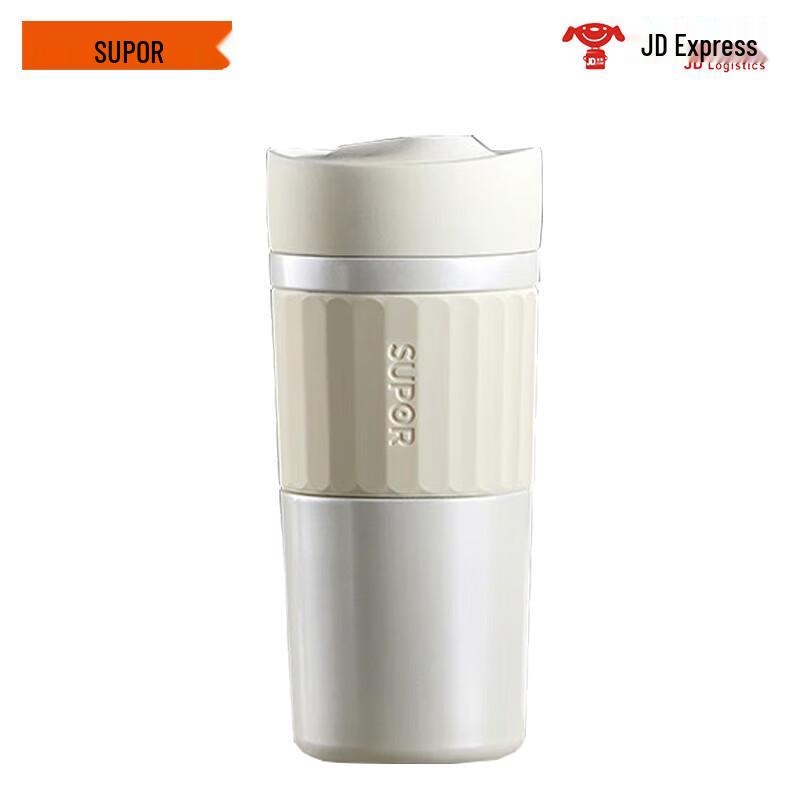 Supor 420ml Smart Titanium Temperature Display Thermos