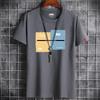 T-shirt Estiva da Uomo Kuaishou con Girocollo e Maniche Corte - Maglietta Casual Trendy per Lui e per Lei