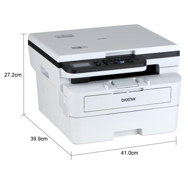 Brother DCP-B7608W A4 Mono Laser All-in-One Printer CN plug (adapter included)