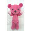 Kumamate Plush Mascot Raspberry