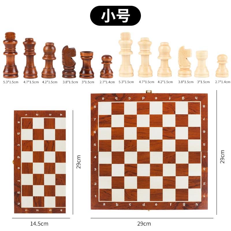 Wooden Magnetic Chess 2-In-1 Folding Chess Adult Children'S Competitive Games Educational Toys