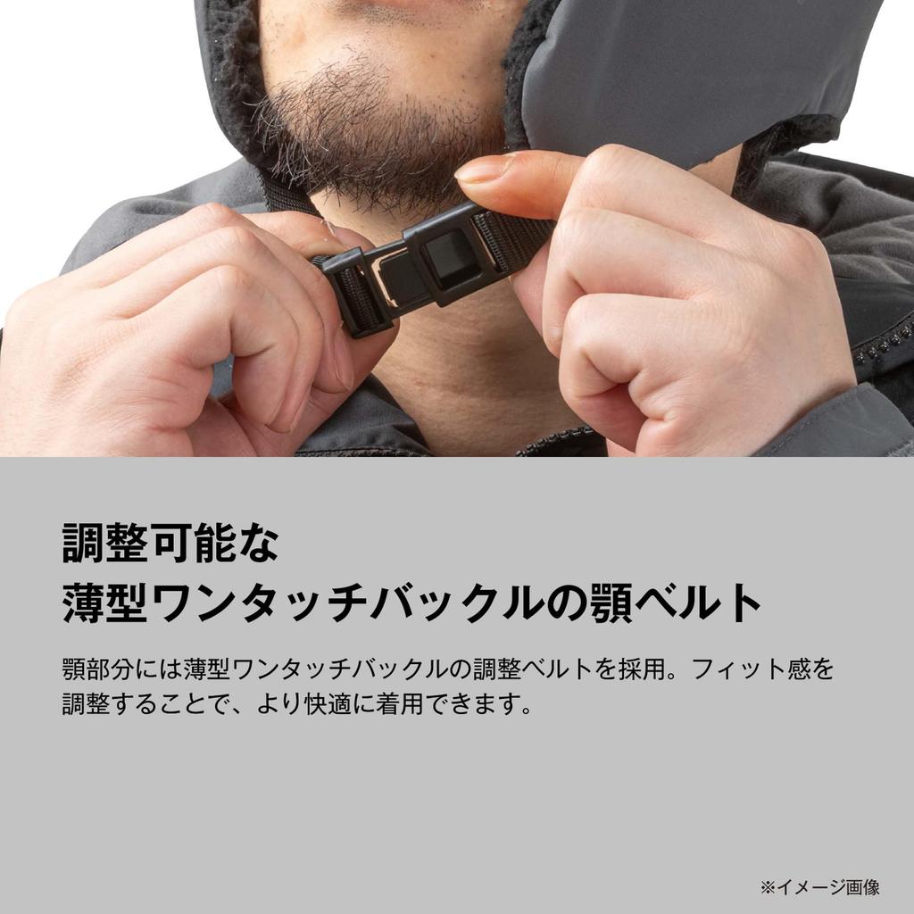Shimano Boa Cap Charcoal M CA-072Y