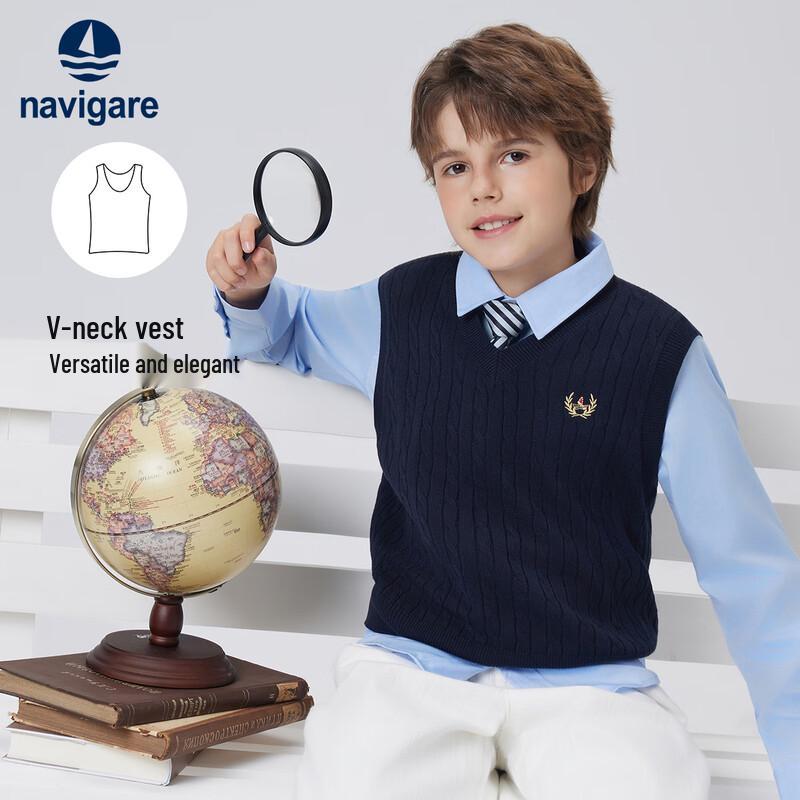 Navigare Kids' V-Neck Twist Knit Vest