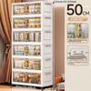 Double-door Living Room Storage Cabinet Folding Floor-standing Storage Box No Installation Required Simple Storage Cabinet