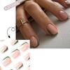 24 Pcs Glossy Press On Nail Short Square False Nail Lovely Swirl Stick On Nail French Tip Artificial Nail