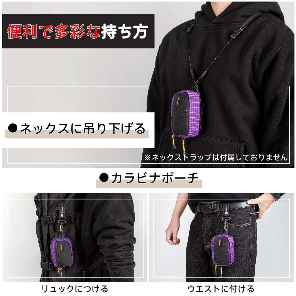 Multifunctional Hiking Small Item Earphone Mini Pouch with IC Card and Coin Drop Water Perfect for Outdoor and Everyday Use Pouch, Case, Case,