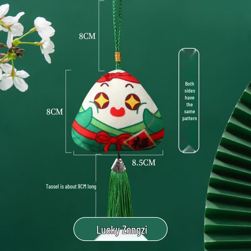 Dragon Boat Festival Lucky Zongzi Sachet