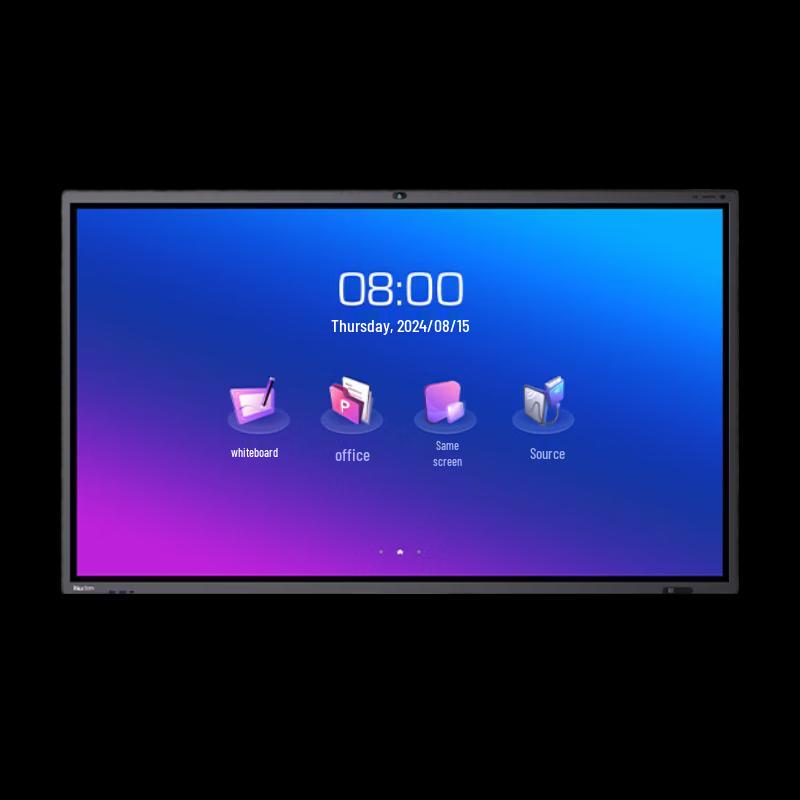 Horion M5 Series Interactive Whiteboard (CN version)