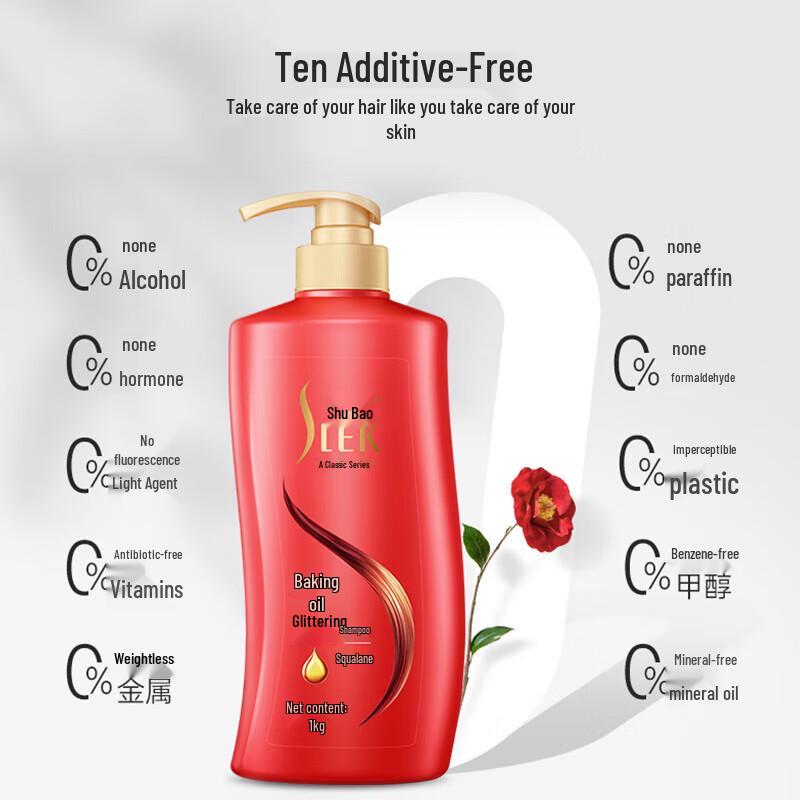 Sulei Bright Camellia Shampoo