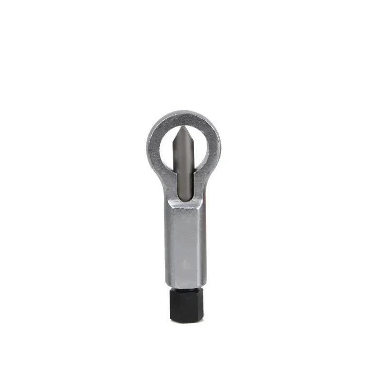 Rusty Nut Separation Wrench Damaged Screw Nut Splitter Remover Spanner Remove Cutter Tool Steel Wrench Hex Extractor Tools