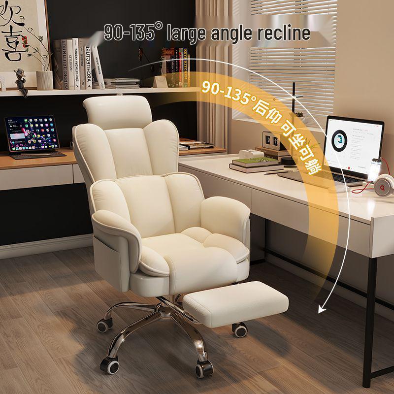 Luxurious Ergonomic Office Chair - Comfortable Reclining E-sports & Business Sofa Chair for Long Sitting