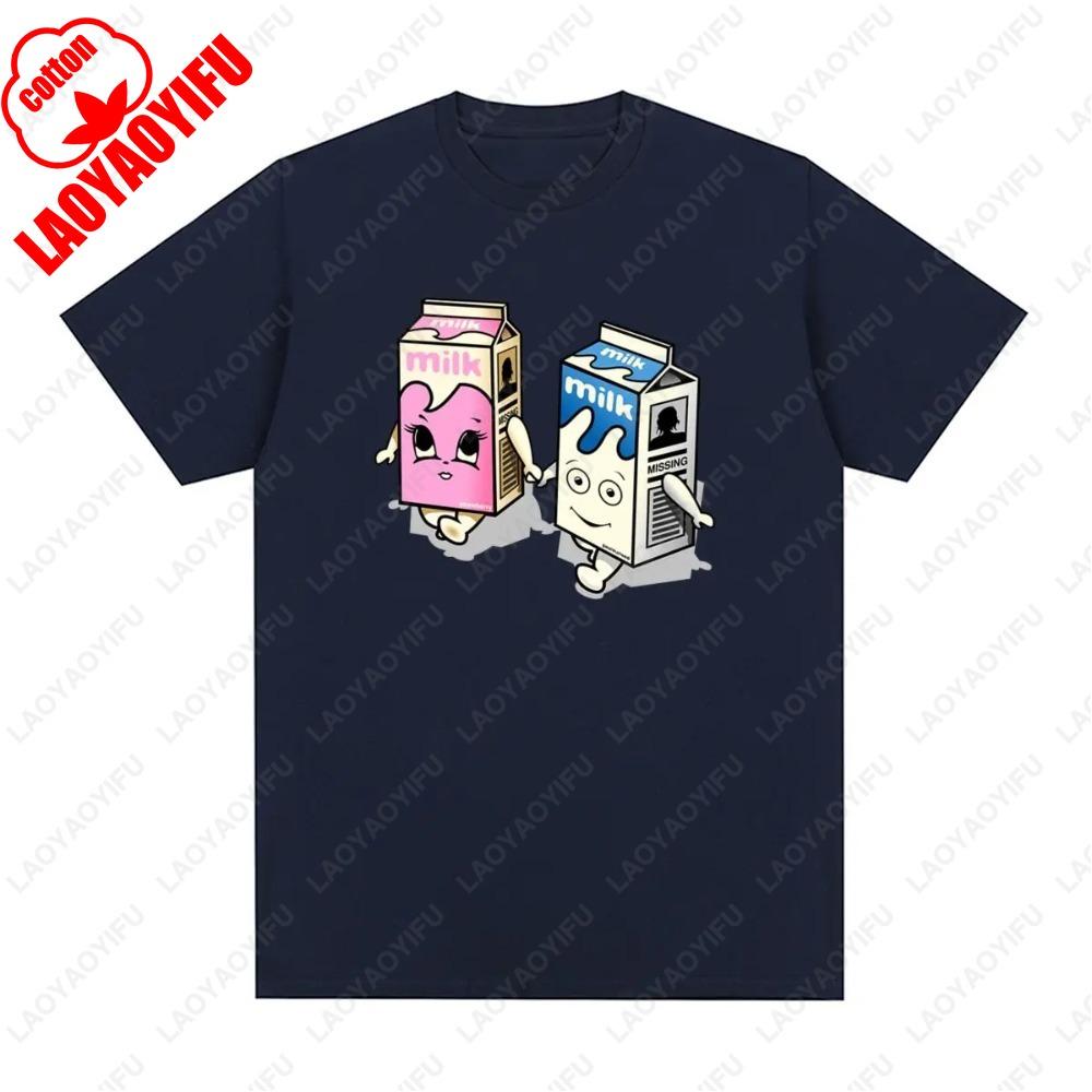 Milk Vintage Tshirt Funny Cotton Woman Summer Fashion Casual Leisure Cute Style Regular Classic Cotton Womens T Shirt