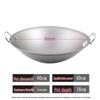 Commercial Wrought Iron Wok for Concave Induction Cookers