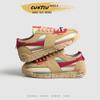 Forrest Gump Shoes Women's 2025 New Early Autumn High-value Women's Shoes Vibe Style Retro Versatile Sports and Leisure Shoes Flat Shoes
