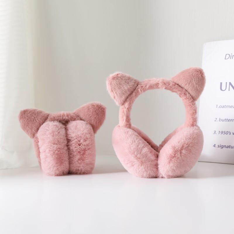 Cute Cat Ear Earmuff 2-Piece Set