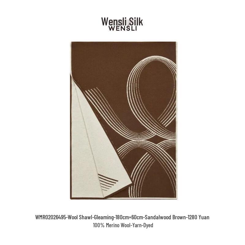 Wanshili Shimmering Wool Scarf & Shawl