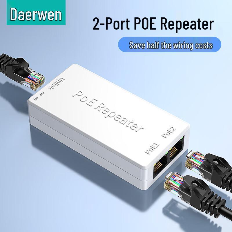 DOREWIN Isolated PoE 1-to-2 Network Extender