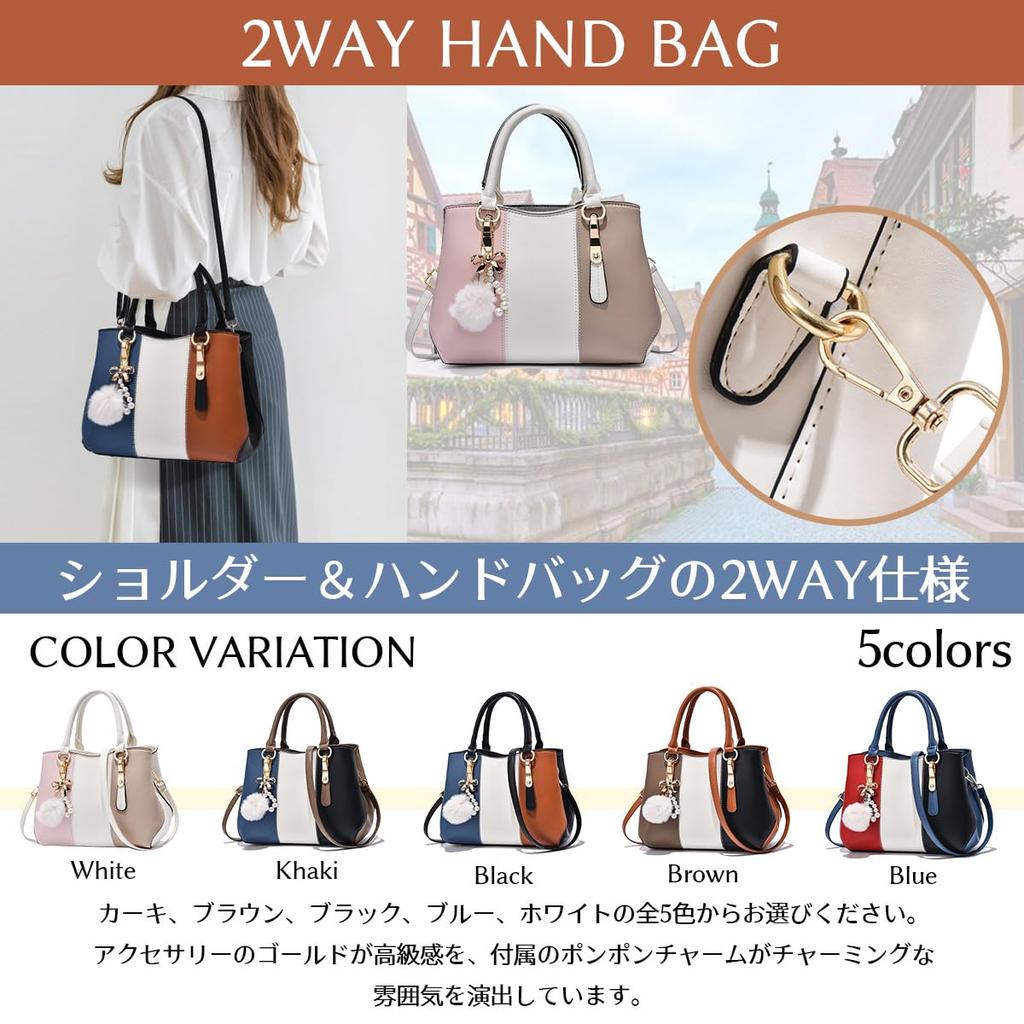 [enocoland] Women's HandbagShoulder Bag, Crossbody2-Way, Commuter Bag, Lightweight, Tricolor