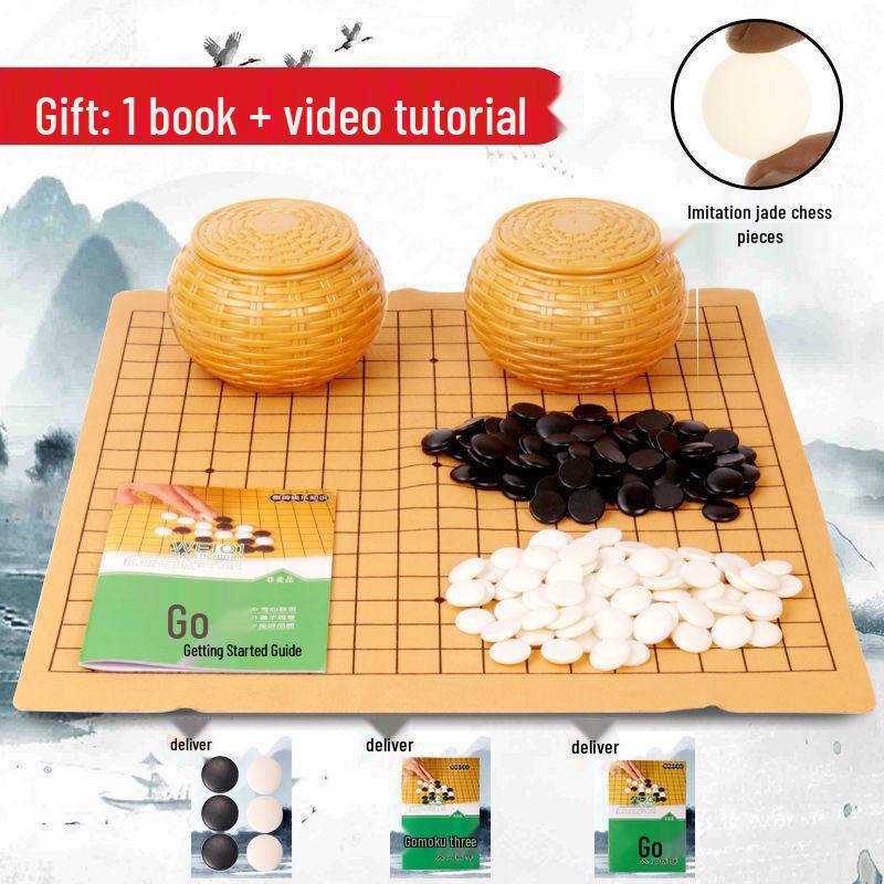 Large Frosted Chessboard - Eye-Friendly Imitation Jade Design, Drop-Resistant for Students, Ideal for Chess, Go, and Gomoku.
