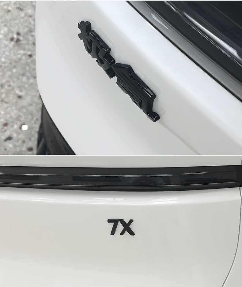 Zeekr 7X Metal Sport Black Warrior Rear Emblem Car Decal
