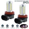 2PCS H8/H11 LED Fog Light Bulbs 5630 660LM 6000K White Car Driving Running Lamp Auto LED Light 12V Plug and Play Car Replacement