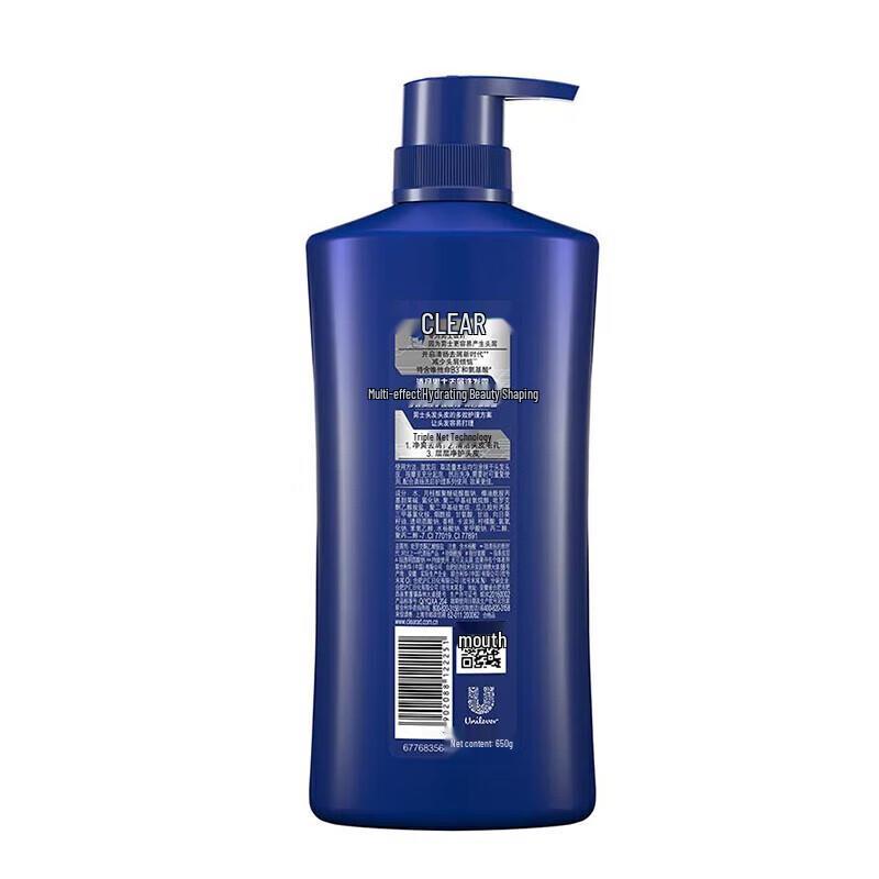 Clear Men Anti-Dandruff Shampoo