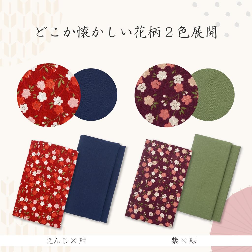 Reversible Style Fukusa (Fukusa) with Gold Seal, Suitable for Both Celebrations and Condolences, Chirimen Jacquard and Tsumugi Silk, Made In Japan,