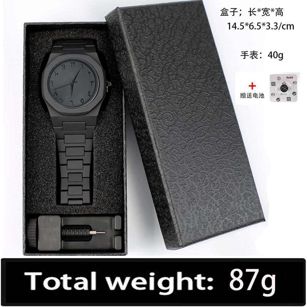 Men's Business Fashion Waterof Quartz with Men's Watch