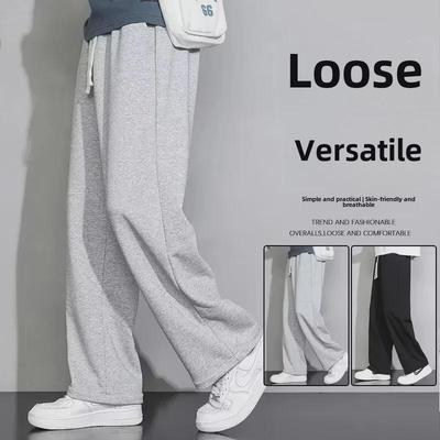 Men's 2024 Autumn Gray Wide-Leg Sweatpants - Straight, Loose, Versatile, Casual Sportswear