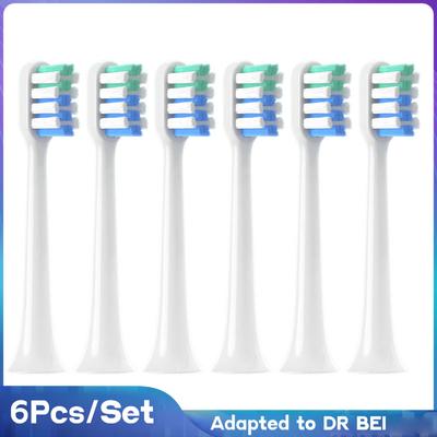 6 יחידות ראשי מברשת שיניים עבור DR BEI C1 הלבנה נקייה רגיש סטנדרטי ואקום אטום ארוז חרירי זיפי דופונט רכים