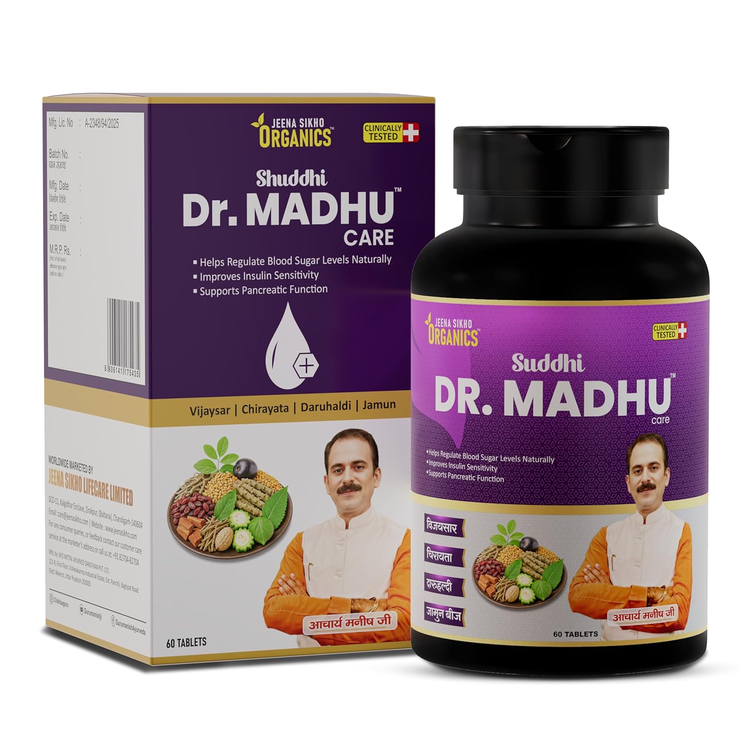 

Jeena Sikho Organics Shuddhi Dr Madhu Care Herbal Wellness Tablets Balance Herbal Blend 60 Tablets Pack