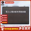 Hanlang Outdoor Multi-functional Training Kit