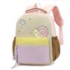 Kids Capacity Large Color Blocked Backpack With Cartoon Snail Print Design