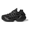 adidas AdiFOM Climacool J Core Black Kinder-Sneaker Silber-Metallic IF6586