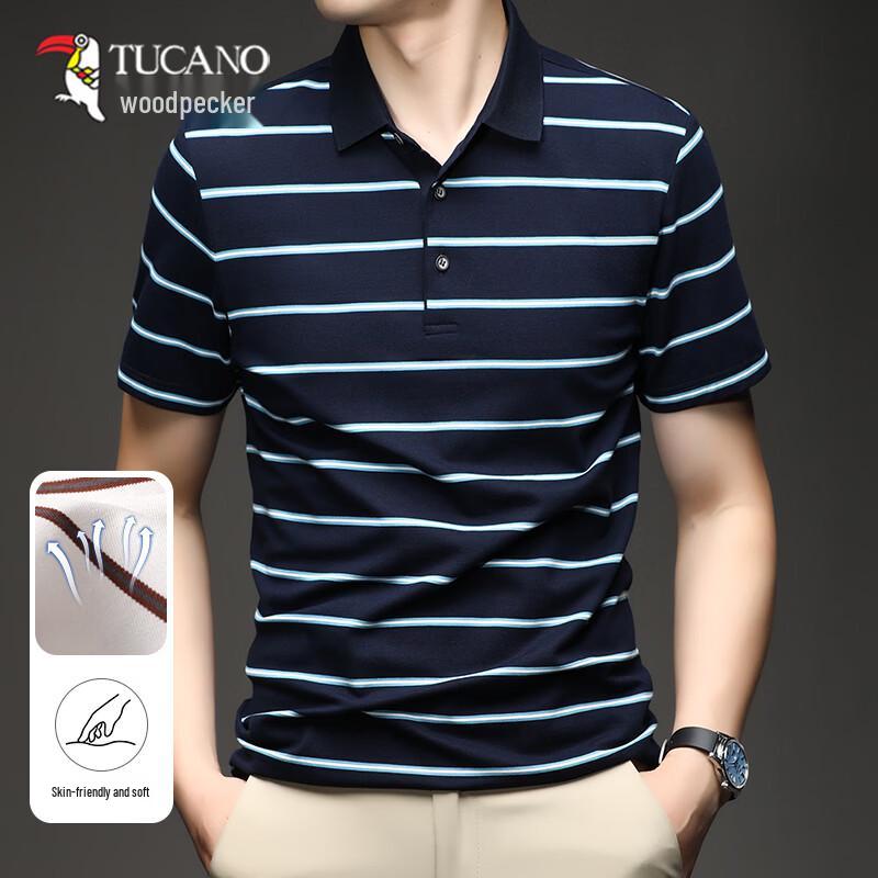 

TUCANO Men s Summer Silk Blend Polo Shirt 48