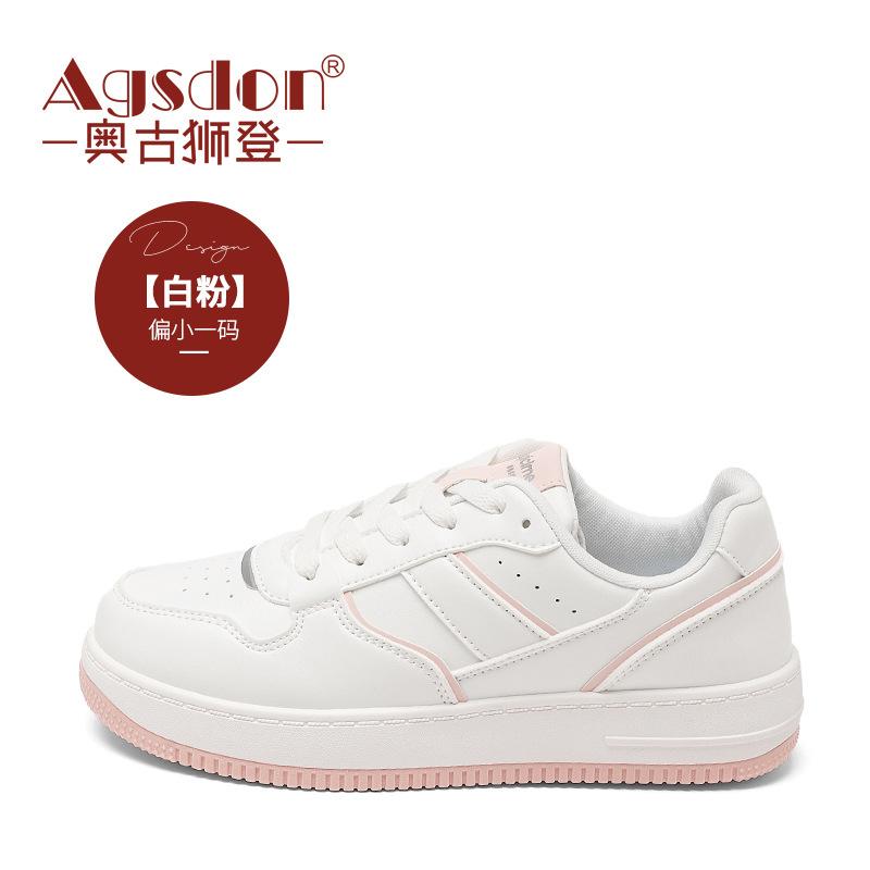 Augustine spring new platform student sports shoes Hong Kong style casual board shoes